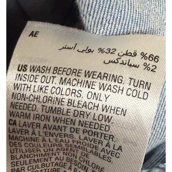 INC International Concepts Ankle Jeans Size 16W Stretch Distress Leopard EUC - Picture 10 of 10